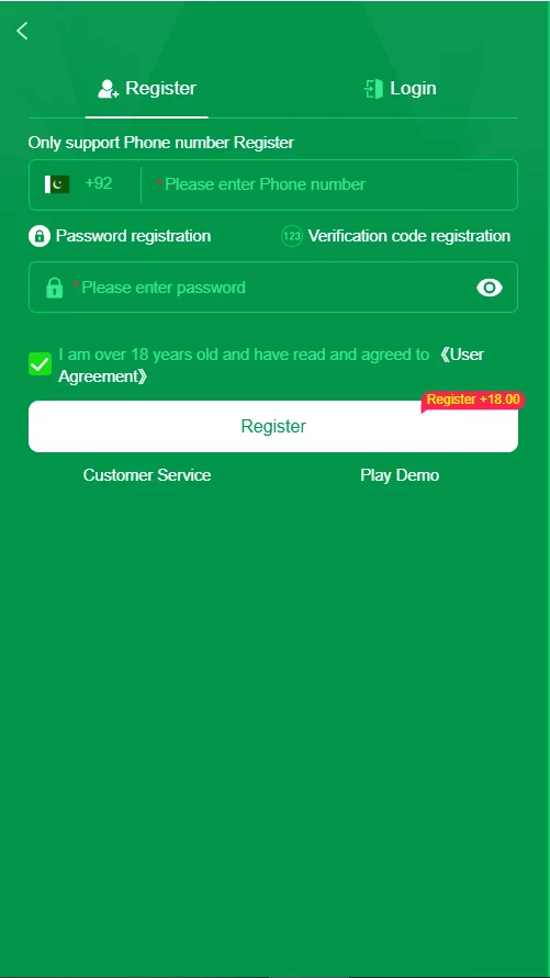 LLYY app screen 3